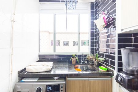 Apartamento à venda com 40m², 2 quartos e sem vagaCozinha 