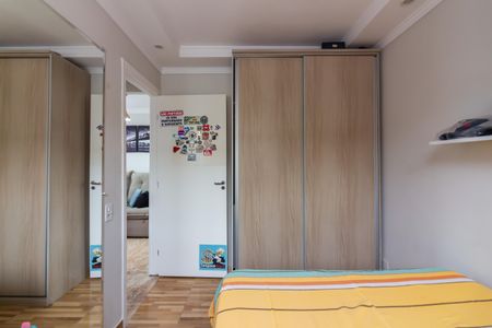 Apartamento à venda com 40m², 2 quartos e sem vagaQuarto 1