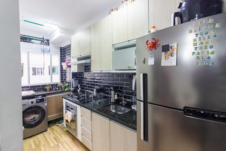 Apartamento à venda com 40m², 2 quartos e sem vagaCozinha 