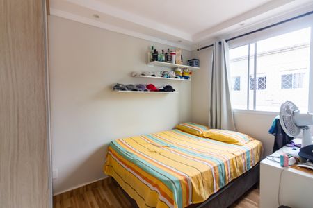 Apartamento à venda com 40m², 2 quartos e sem vagaQuarto 1