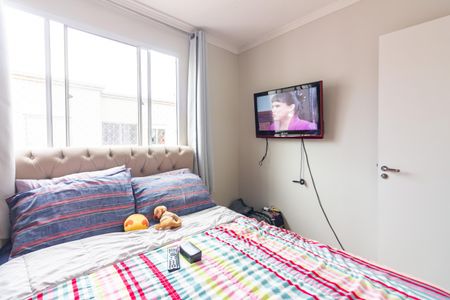 Apartamento à venda com 40m², 2 quartos e sem vagaQuarto 2