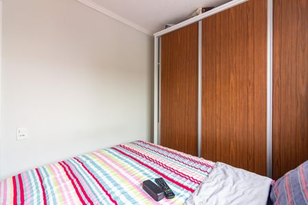 Apartamento à venda com 40m², 2 quartos e sem vagaQuarto 2