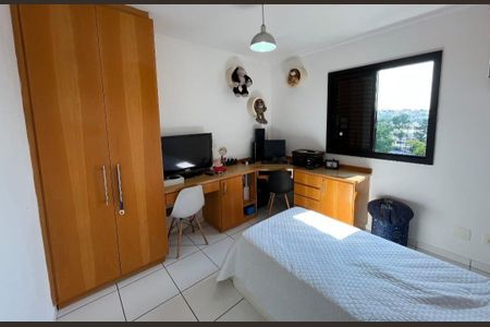Apartamento à venda com 3 quartos, 100m² em Retiro, Jundiaí
