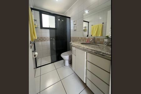 Apartamento à venda com 3 quartos, 100m² em Retiro, Jundiaí