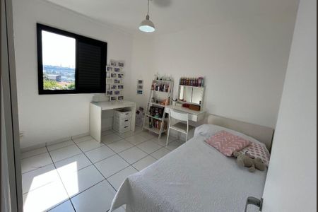 Apartamento à venda com 3 quartos, 100m² em Retiro, Jundiaí