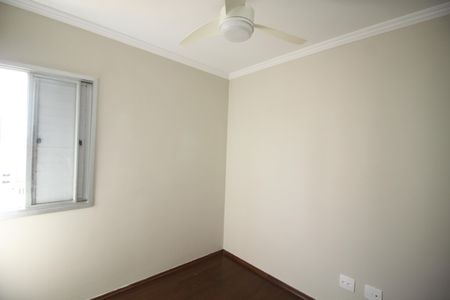 Apartamento à venda com 58m², 2 quartos e 1 vagaQuarto 2