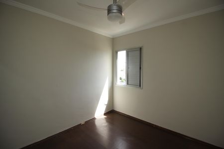 Apartamento à venda com 58m², 2 quartos e 1 vagaQuarto