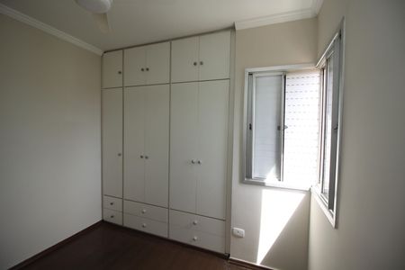 Apartamento à venda com 58m², 2 quartos e 1 vagaQuarto 2