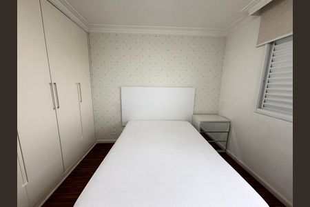 Apartamento à venda com 2 quartos, 94m² em Água Rasa, São Paulo