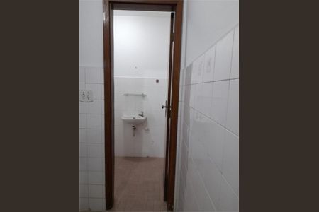 Apartamento à venda com 84m², 3 quartos e 1 vaga
