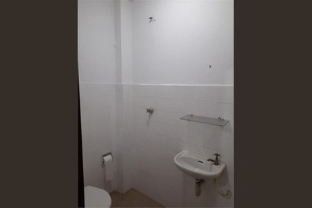 Apartamento à venda com 3 quartos, 84m² em Centro, Várzea Paulista