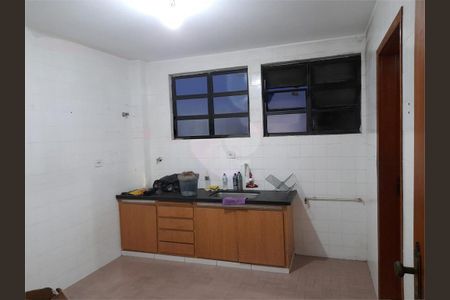 Apartamento à venda com 84m², 3 quartos e 1 vaga