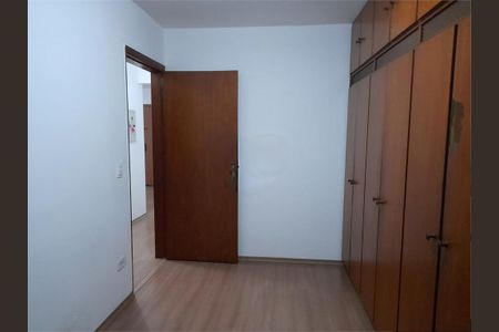 Apartamento à venda com 84m², 3 quartos e 1 vaga
