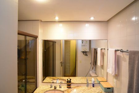 Apartamento à venda com 101m², 2 quartos e 1 vagaBanheiro Suíte