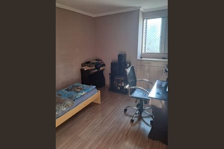 Apartamento à venda com 2 quartos, 58m² em Vila Maringa, Jundiaí