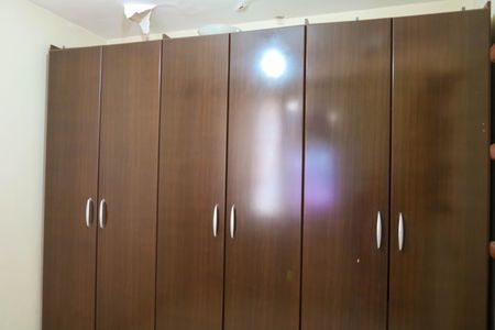 Apartamento para alugar com 57m², 2 quartos e 1 vaga Apartamento para alugar com 57m², 2 quartos e 1 vagaQuarto 2