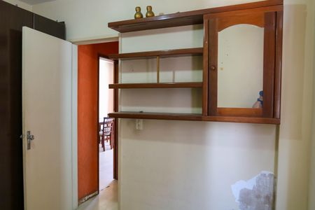 Apartamento para alugar com 57m², 2 quartos e 1 vaga Apartamento para alugar com 57m², 2 quartos e 1 vagaQuarto 2