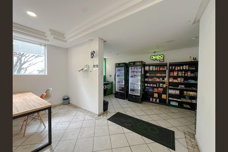 Apartamento à venda com 40m², 1 quarto e 1 vagaÁrea Comum