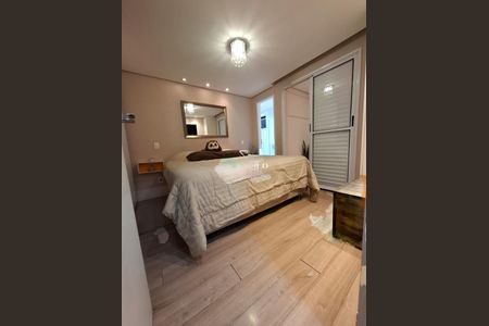 Apartamento à venda com 2 quartos, 72m² em Vila Prudente, São Paulo