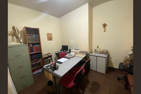 Casa à venda com 2 quartos, 120m² em Tatuapé, São Paulo