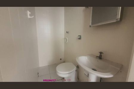 Apartamento à venda com 196m², 2 quartos e 2 vagas