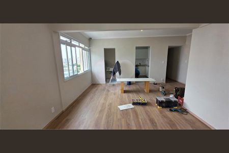 Apartamento à venda com 75m², 1 quarto e 1 vaga