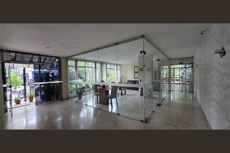 Apartamento à venda com 75m², 1 quarto e 1 vaga