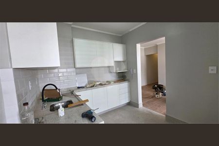 Apartamento à venda com 75m², 1 quarto e 1 vaga