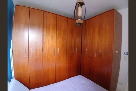 Apartamento à venda com 2 quartos, 47m² em Vila Gomes, São Paulo