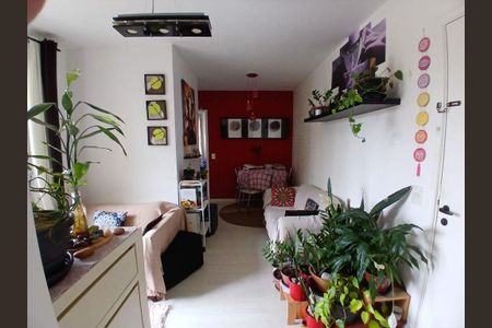 Apartamento à venda com 2 quartos, 47m² em Vila Gomes, São Paulo