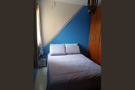 Apartamento à venda com 2 quartos, 47m² em Vila Gomes, São Paulo