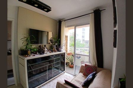 Apartamento à venda com 2 quartos, 47m² em Vila Gomes, São Paulo