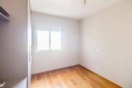 Apartamento para alugar com 201m², 3 quartos e 3 vagasSuíte 2