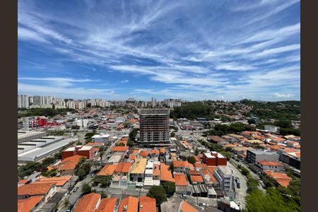 Vista da Varanda de apartamento à venda com 2 quartos, 38m² em Jardim Trussardi, São Paulo