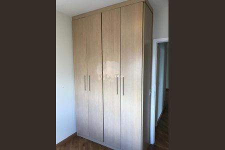 Apartamento à venda com 3 quartos, 94m² em Vila Romana, São Paulo