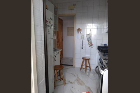 Apartamento à venda com 2 quartos, 54m² em Mandaqui, São Paulo