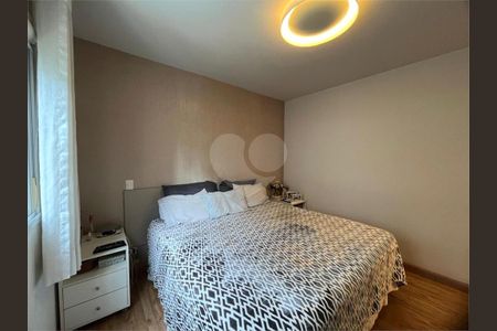 Apartamento à venda com 3 quartos, 195m² em Bosque da Saúde, São Paulo