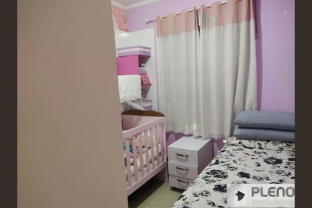 Apartamento à venda com 2 quartos, 63m² em Vila Medeiros, São Paulo