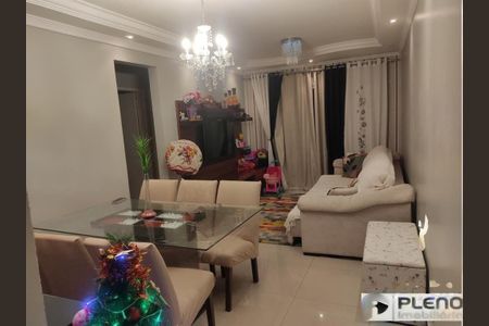 Apartamento à venda com 2 quartos, 63m² em Vila Medeiros, São Paulo