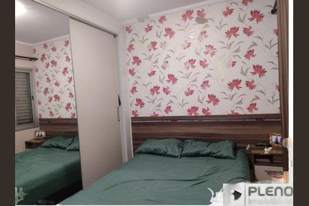 Apartamento à venda com 2 quartos, 63m² em Vila Medeiros, São Paulo