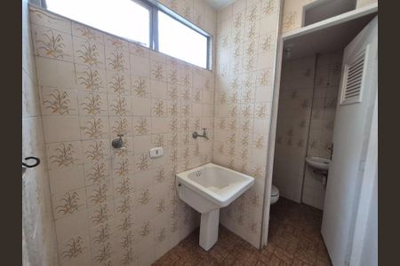 Apartamento à venda com 3 quartos, 73m² em Jardim Esmeralda, São Paulo