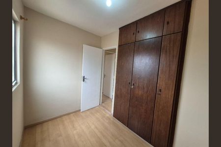 Apartamento à venda com 3 quartos, 73m² em Jardim Esmeralda, São Paulo