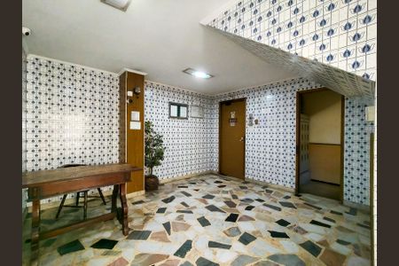 Apartamento para alugar com 118m², 3 quartos e 1 vagaFachada e portaria