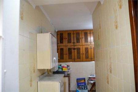 Casa à venda com 2 quartos, 138m² em Vila Ivone, São Paulo