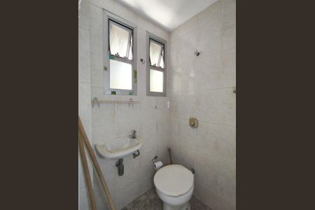 Apartamento à venda com 151m², 3 quartos e 2 vagasBanheiro de serviço