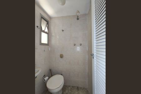 Apartamento à venda com 151m², 3 quartos e 2 vagasBanheiro de serviço