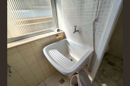 Apartamento à venda com 151m², 3 quartos e 2 vagasÁrea de Serviço