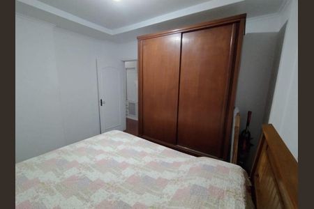 Apartamento à venda com 2 quartos, 65m² em Centro, Niterói