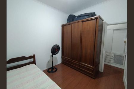 Apartamento à venda com 2 quartos, 65m² em Centro, Niterói