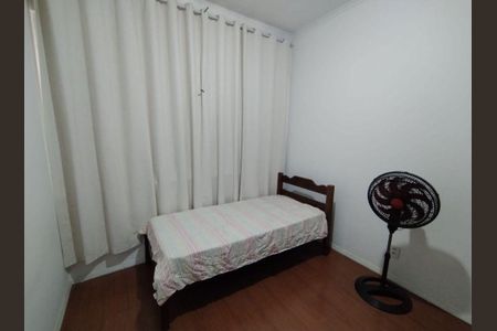 Apartamento à venda com 2 quartos, 65m² em Centro, Niterói
